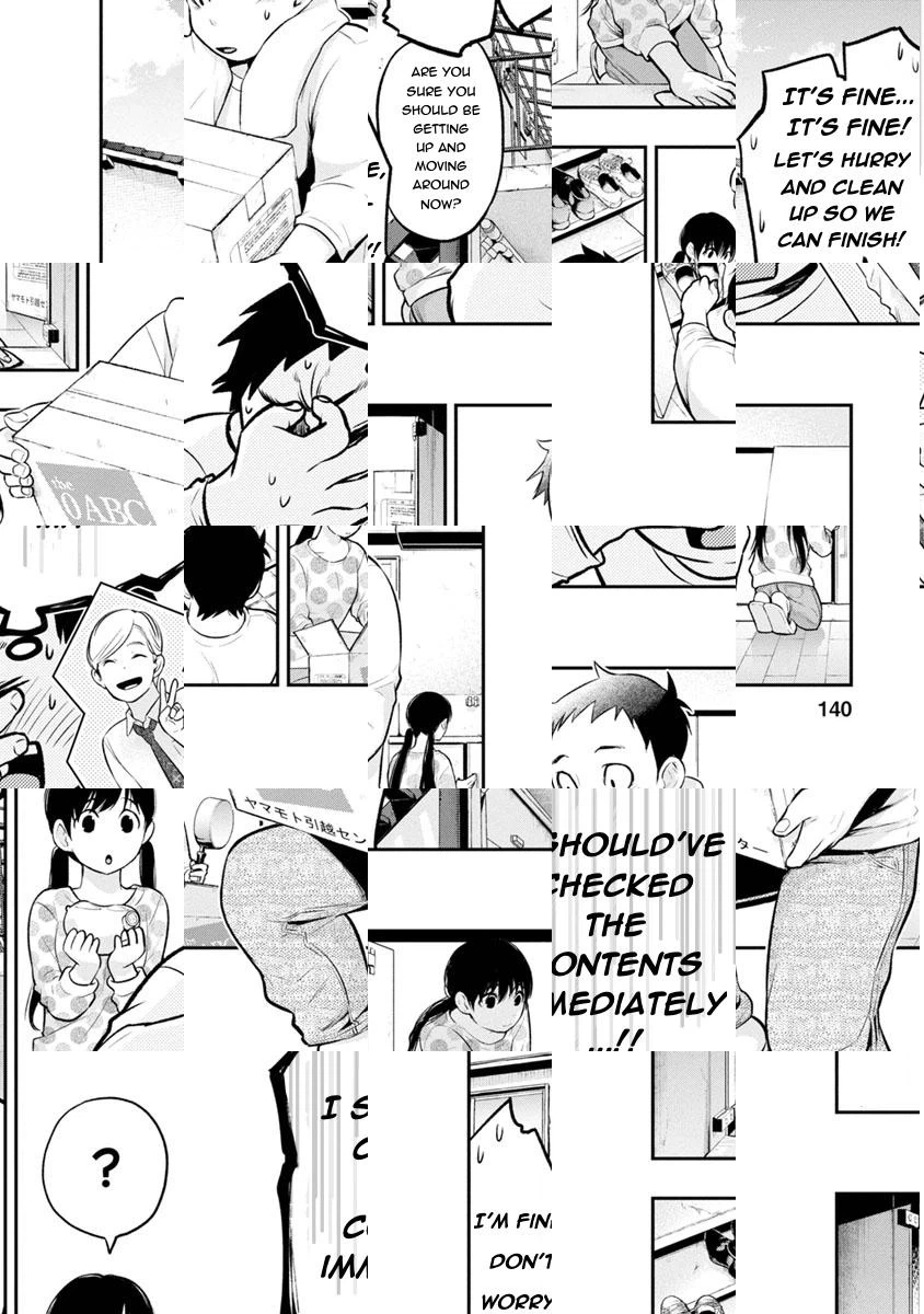 Read Itonami Itonamezu chapter 5 image 8 on Lezhin