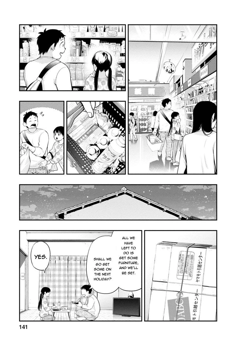 Read Itonami Itonamezu chapter 5 image 9 on Lezhin