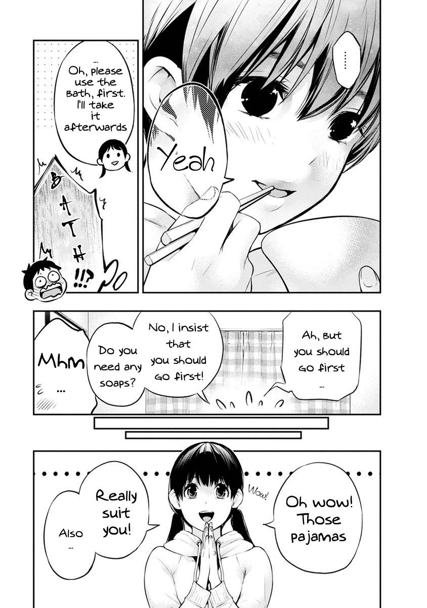 Read Itonami Itonamezu chapter 7 image 11 on Lezhin