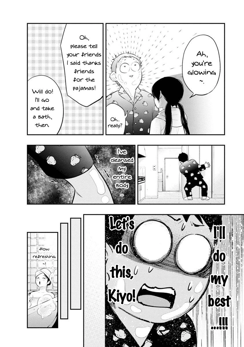 Read Itonami Itonamezu chapter 7 image 12 on Lezhin