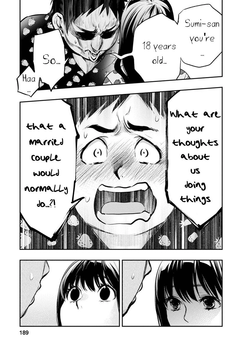 Read Itonami Itonamezu chapter 7 image 15 on Lezhin