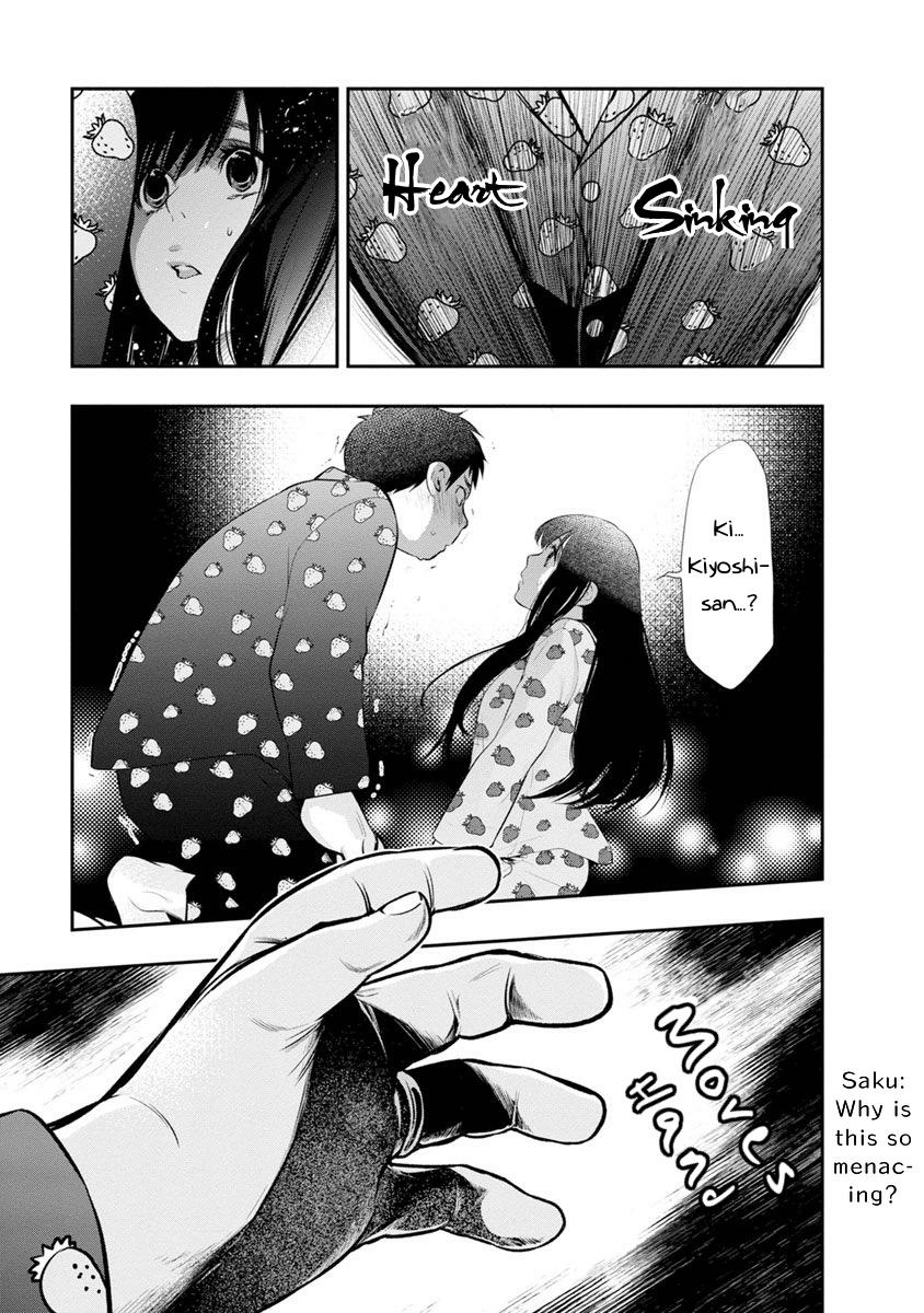 Read Itonami Itonamezu chapter 7 image 17 on Lezhin