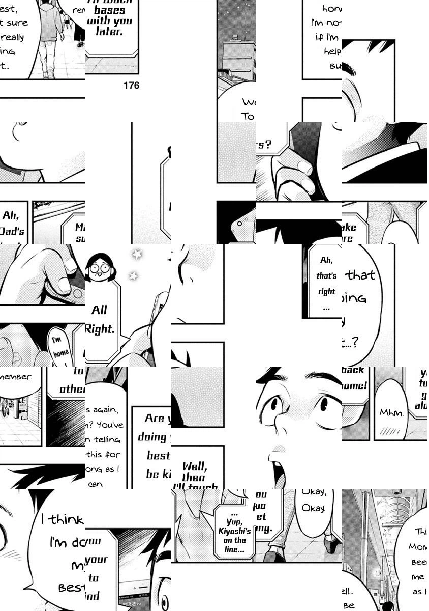 Read Itonami Itonamezu chapter 7 image 2 on Lezhin
