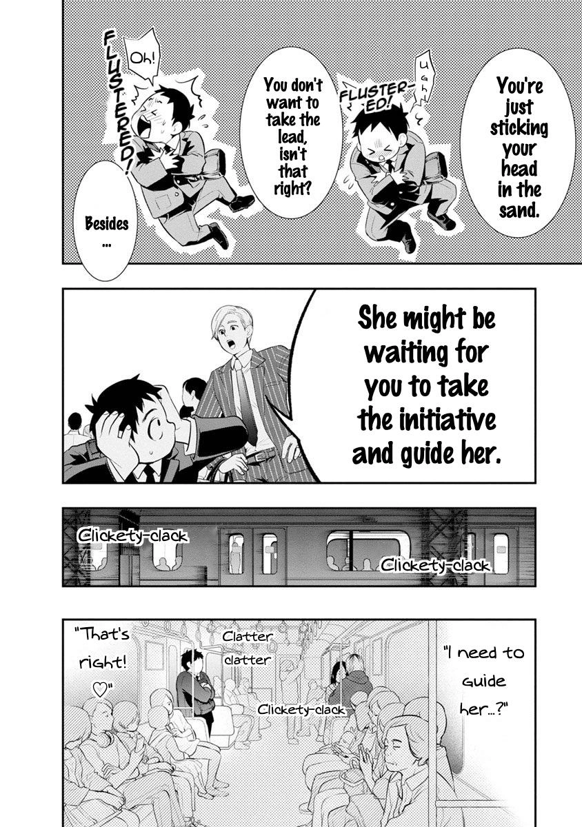 Read Itonami Itonamezu chapter 7 image 6 on Lezhin
