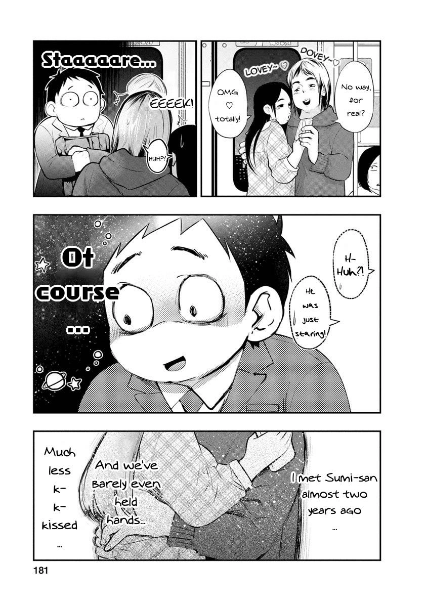Read Itonami Itonamezu chapter 7 image 7 on Lezhin