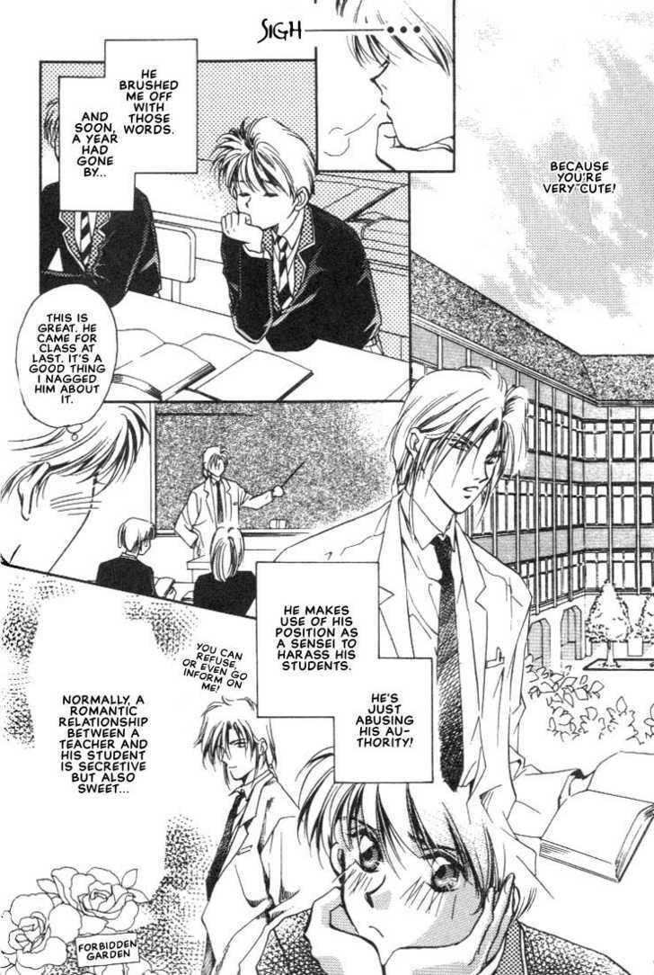 Read Itoshi no Boukun chapter 0 image 10 on Lezhin