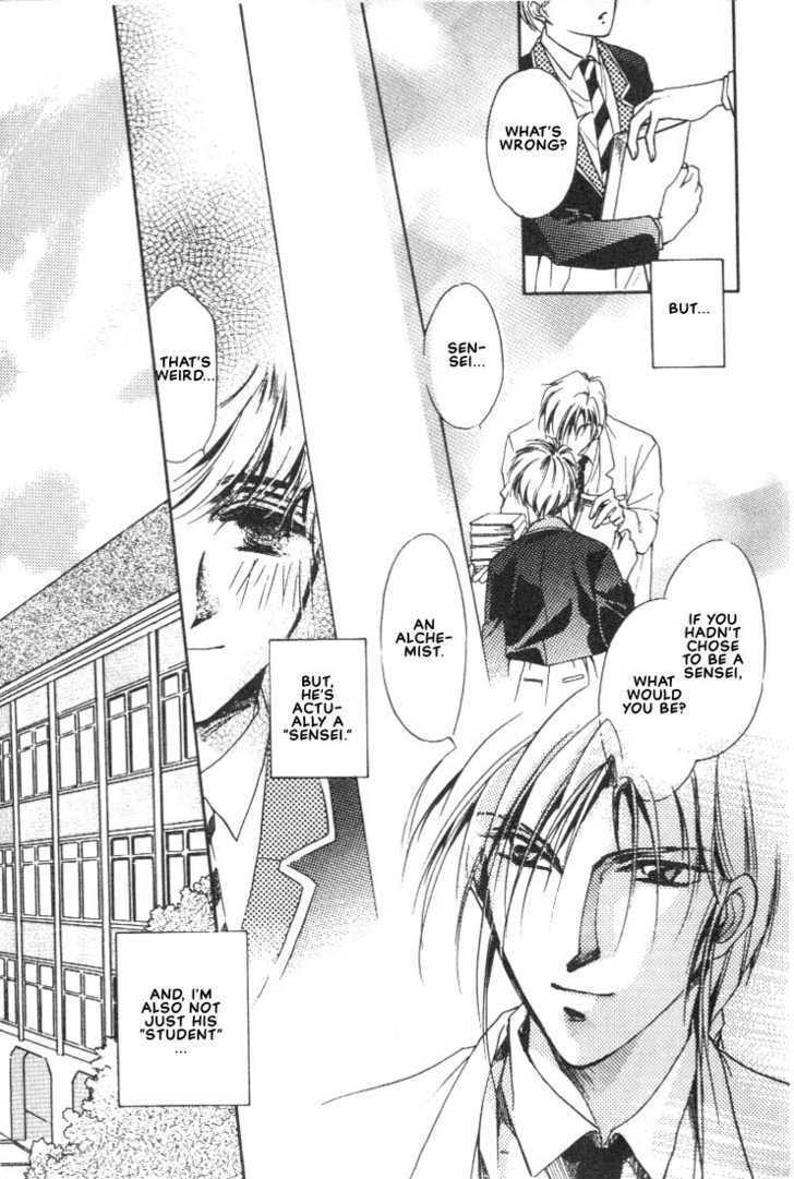 Read Itoshi no Boukun chapter 0 image 15 on Lezhin