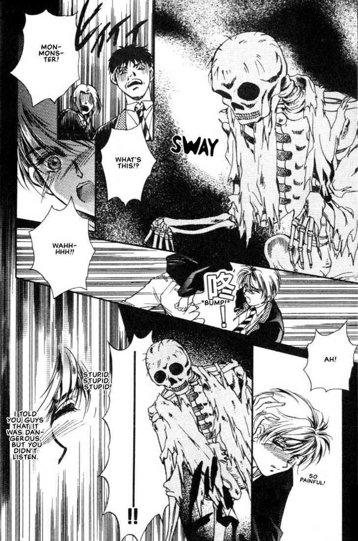 Read Itoshi no Boukun chapter 0 image 18 on Lezhin