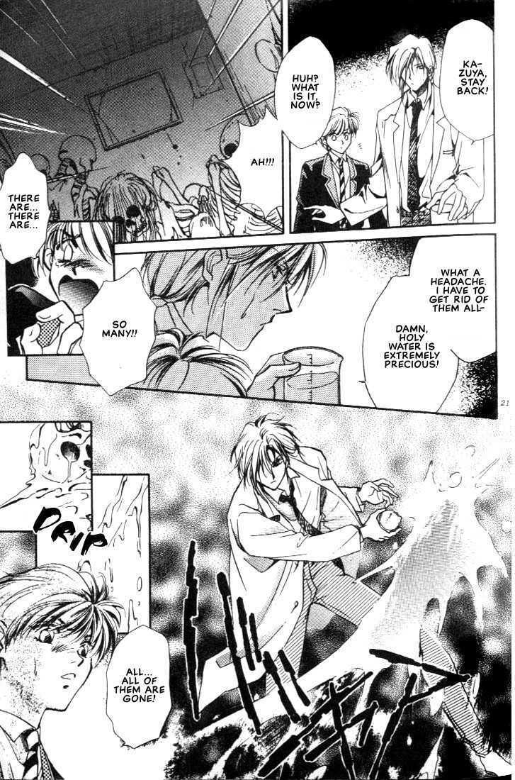 Read Itoshi no Boukun chapter 0 image 21 on Lezhin