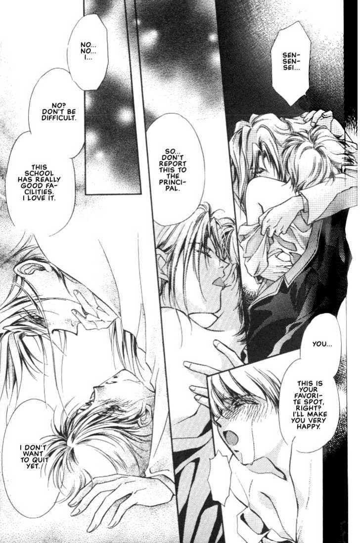 Read Itoshi no Boukun chapter 0 image 25 on Lezhin