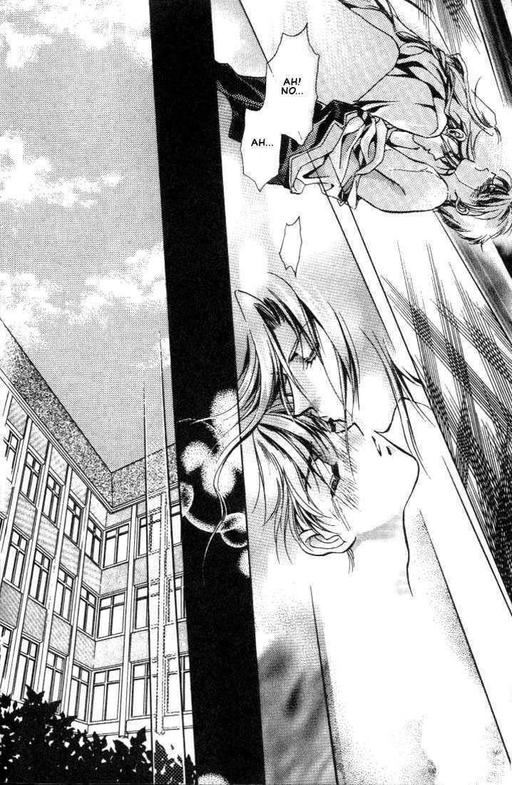 Read Itoshi no Boukun chapter 0 image 26 on Lezhin