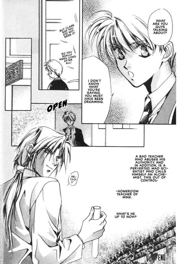 Read Itoshi no Boukun chapter 0 image 28 on Lezhin