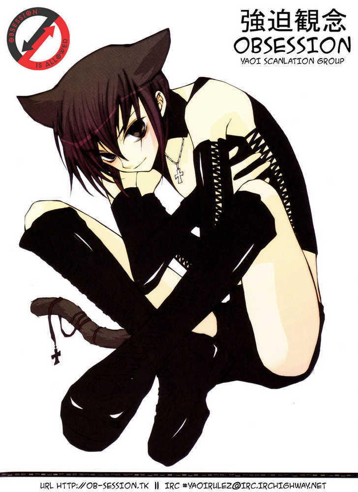 Read Itoshi no Boukun chapter 0 image 30 on Lezhin