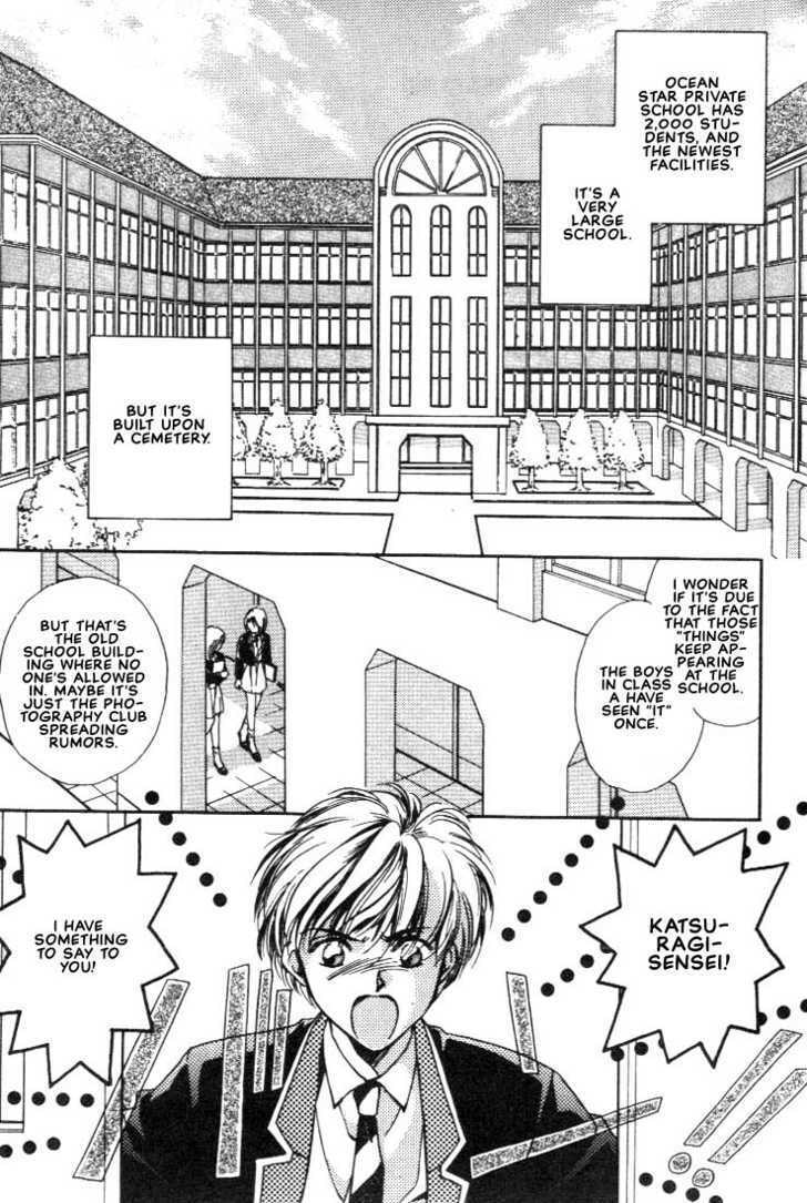 Read Itoshi no Boukun chapter 0 image 5 on Lezhin