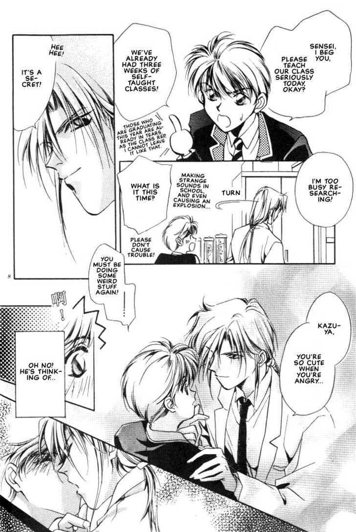 Read Itoshi no Boukun chapter 0 image 8 on Lezhin