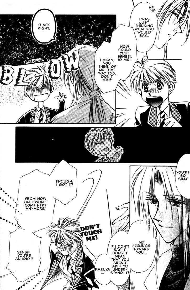 Read Itoshi no Boukun chapter 1 image 10 on Lezhin