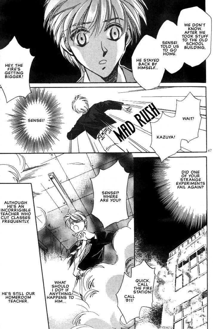 Read Itoshi no Boukun chapter 1 image 12 on Lezhin
