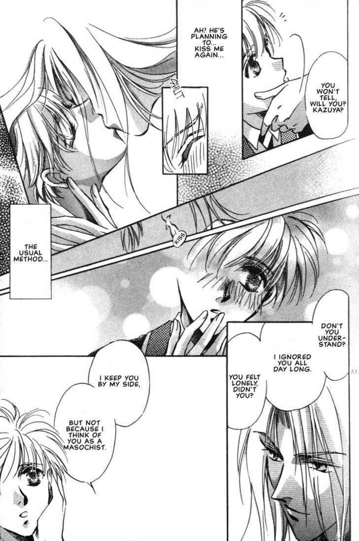 Read Itoshi no Boukun chapter 1 image 16 on Lezhin