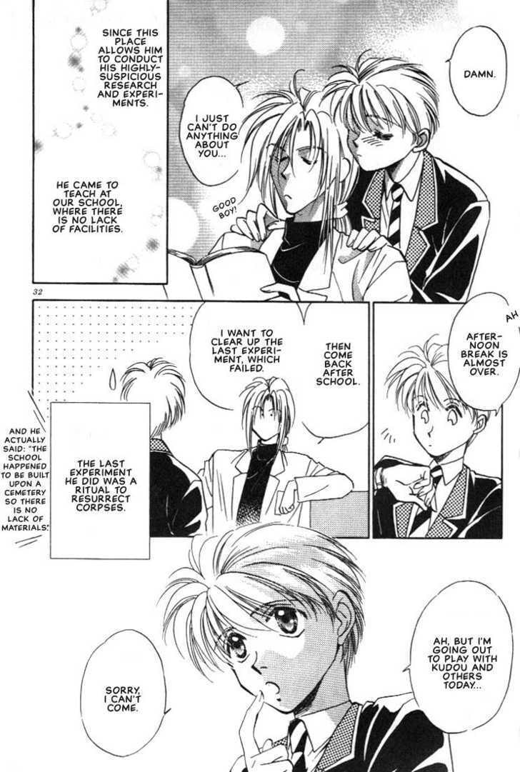 Read Itoshi no Boukun chapter 1 image 3 on Lezhin