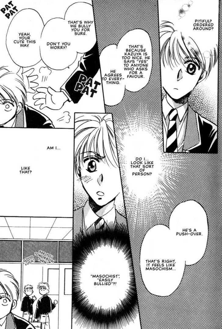 Read Itoshi no Boukun chapter 1 image 6 on Lezhin