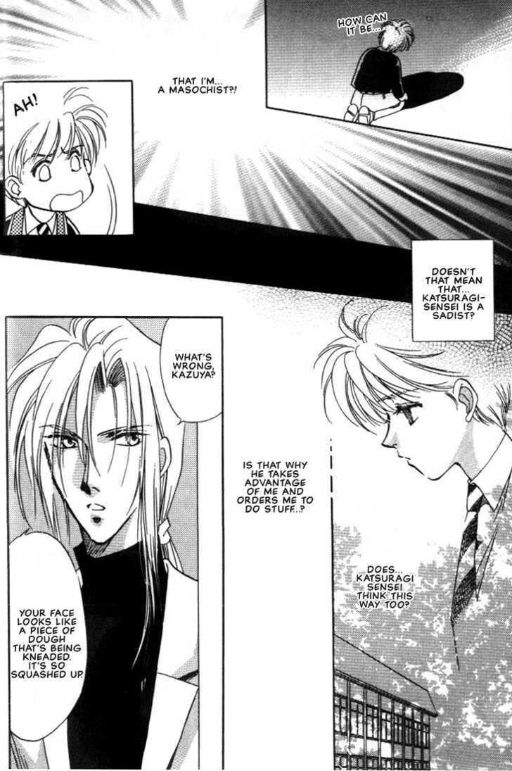 Read Itoshi no Boukun chapter 1 image 7 on Lezhin