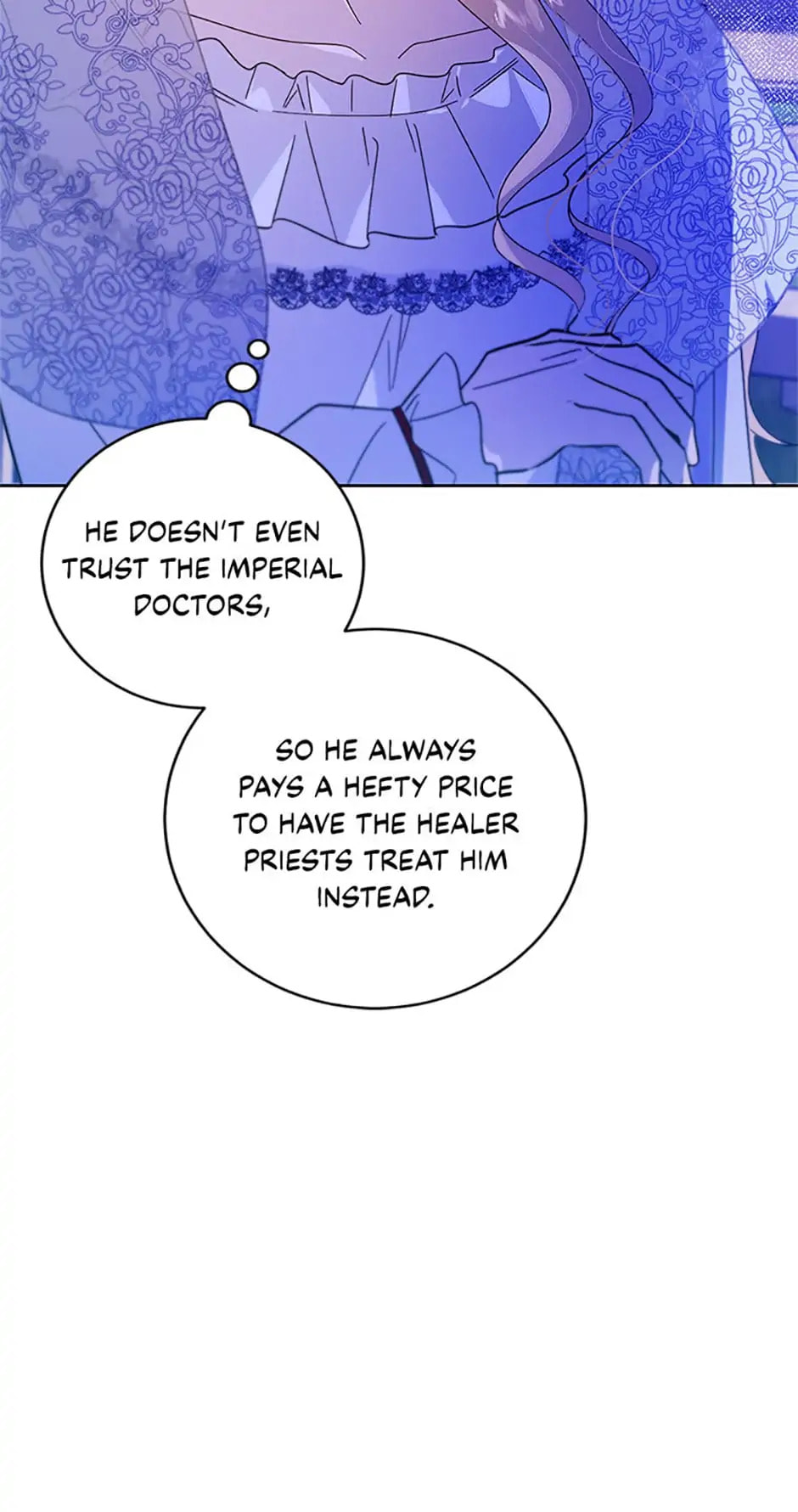 Read Itoshi no Boukun chapter 10 image 51 on Lezhin