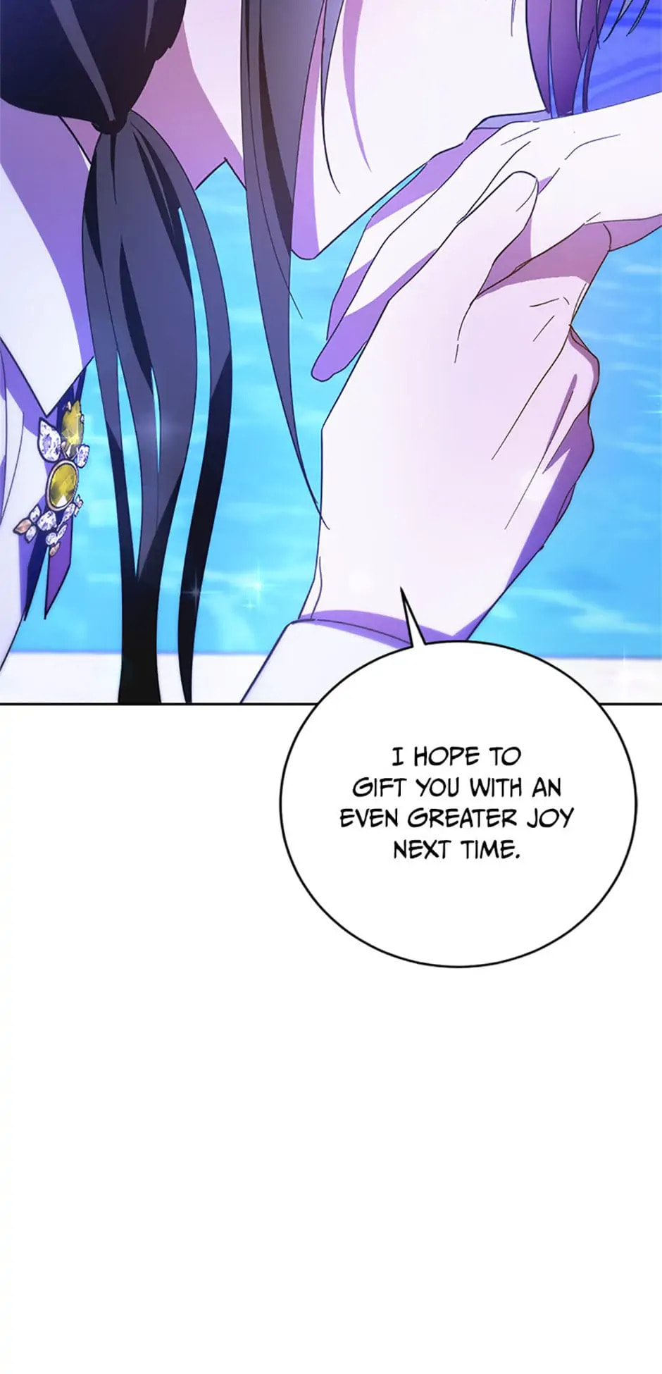 Read Itoshi no Boukun chapter 11 image 12 on Lezhin