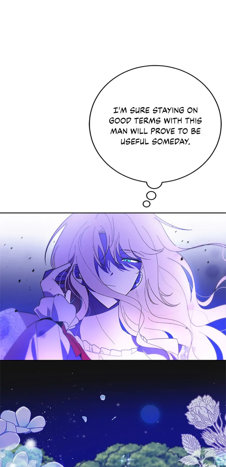 Read Itoshi no Boukun chapter 11 image 14 on Lezhin