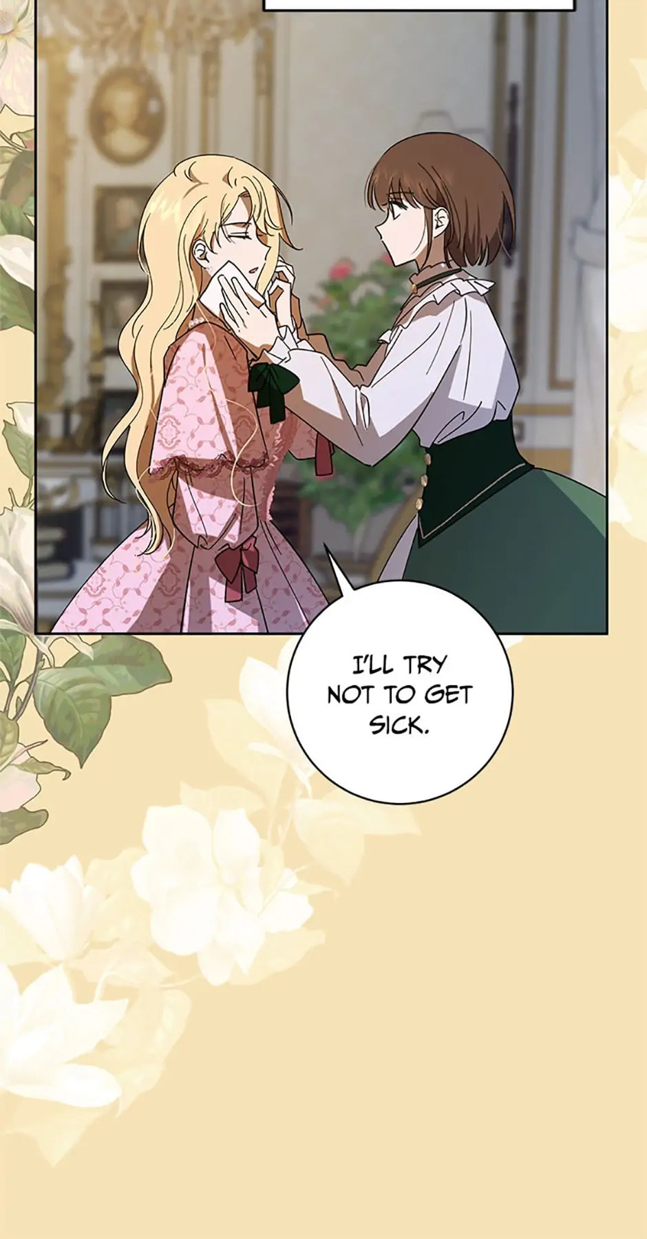 Read Itoshi no Boukun chapter 12 image 72 on Lezhin