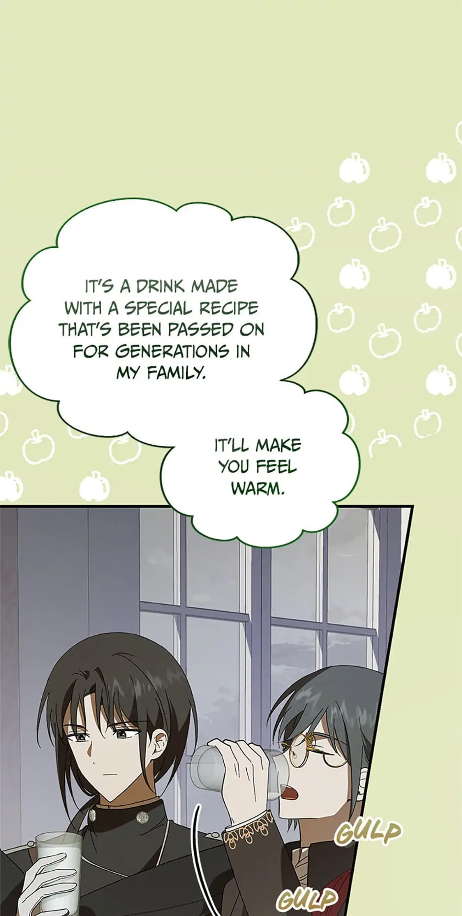 Read Itoshi no Boukun chapter 14 image 26 on Lezhin