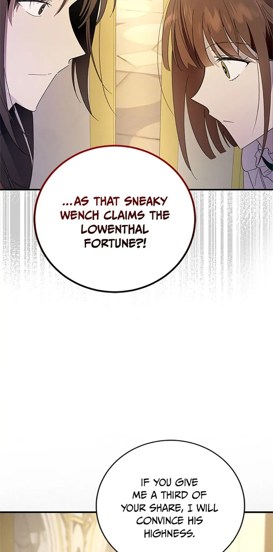 Read Itoshi no Boukun chapter 14 image 54 on Lezhin