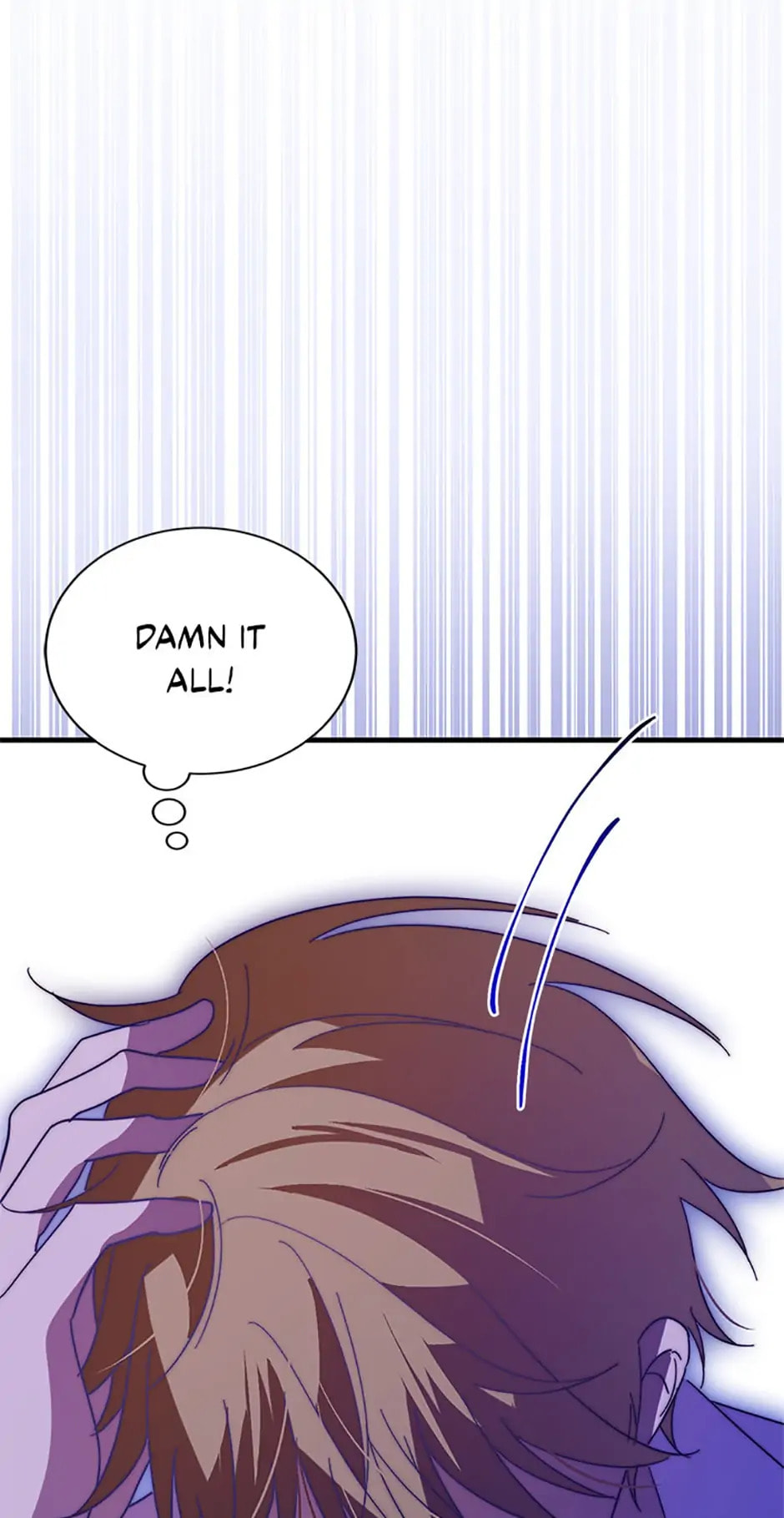Read Itoshi no Boukun chapter 17 image 22 on Lezhin