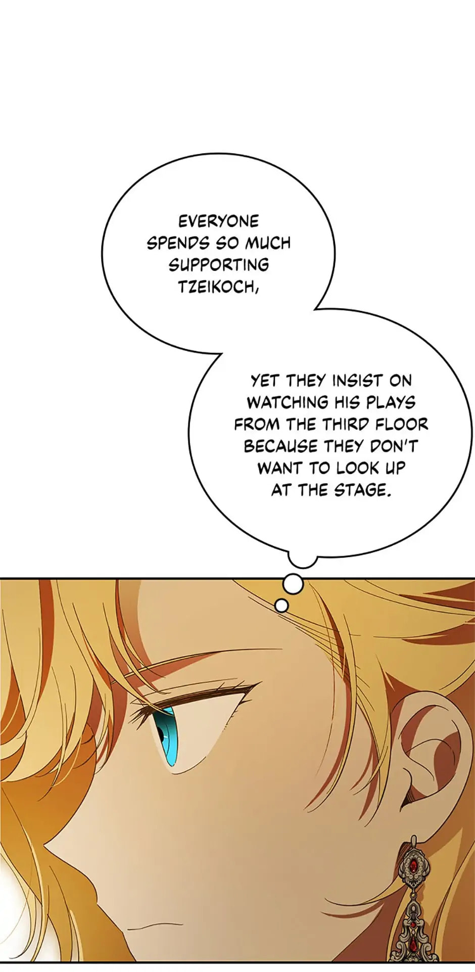 Read Itoshi no Boukun chapter 18 image 24 on Lezhin