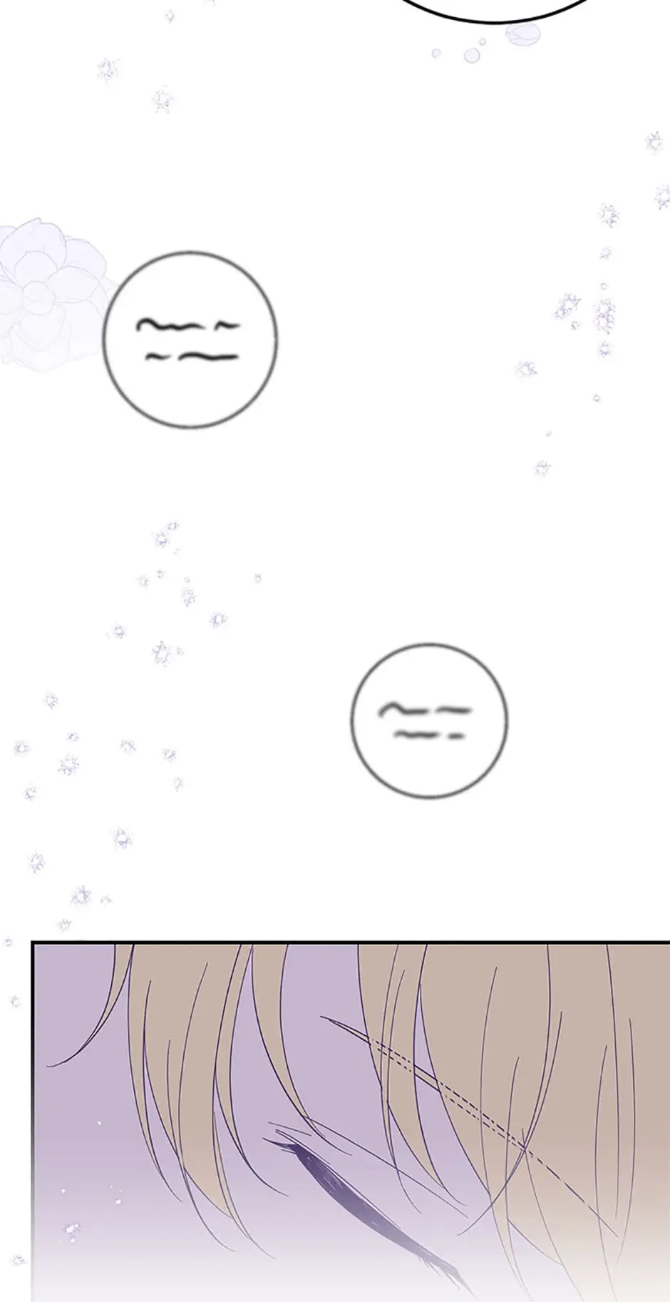Read Itoshi no Boukun chapter 19 image 48 on Lezhin