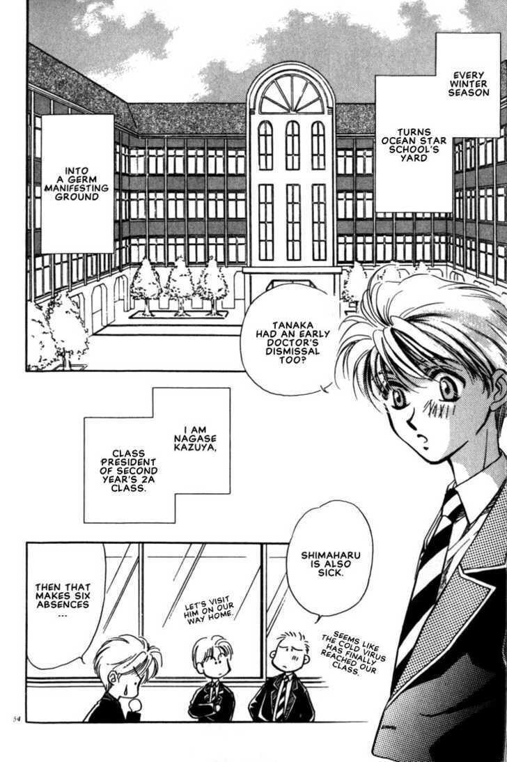 Read Itoshi no Boukun chapter 2 image 1 on Lezhin