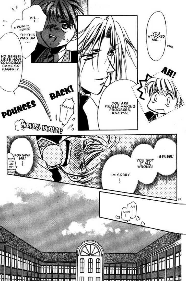 Read Itoshi no Boukun chapter 2 image 10 on Lezhin