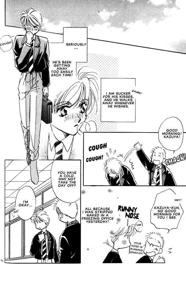 Read Itoshi no Boukun chapter 2 image 11 on Lezhin