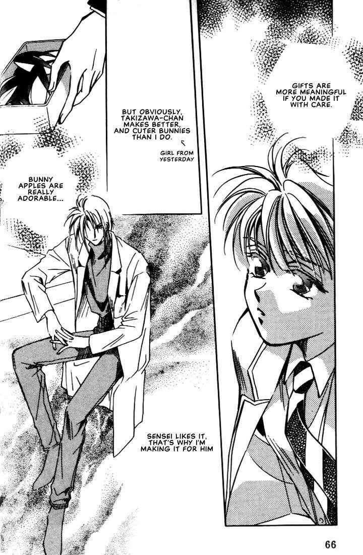 Read Itoshi no Boukun chapter 2 image 13 on Lezhin