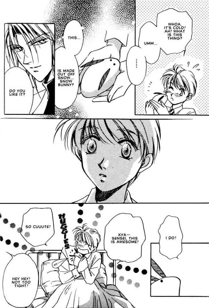 Read Itoshi no Boukun chapter 2 image 17 on Lezhin
