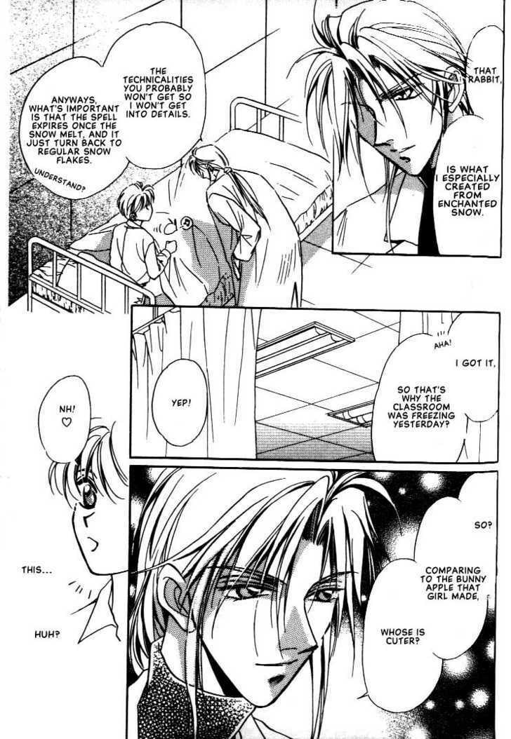 Read Itoshi no Boukun chapter 2 image 18 on Lezhin