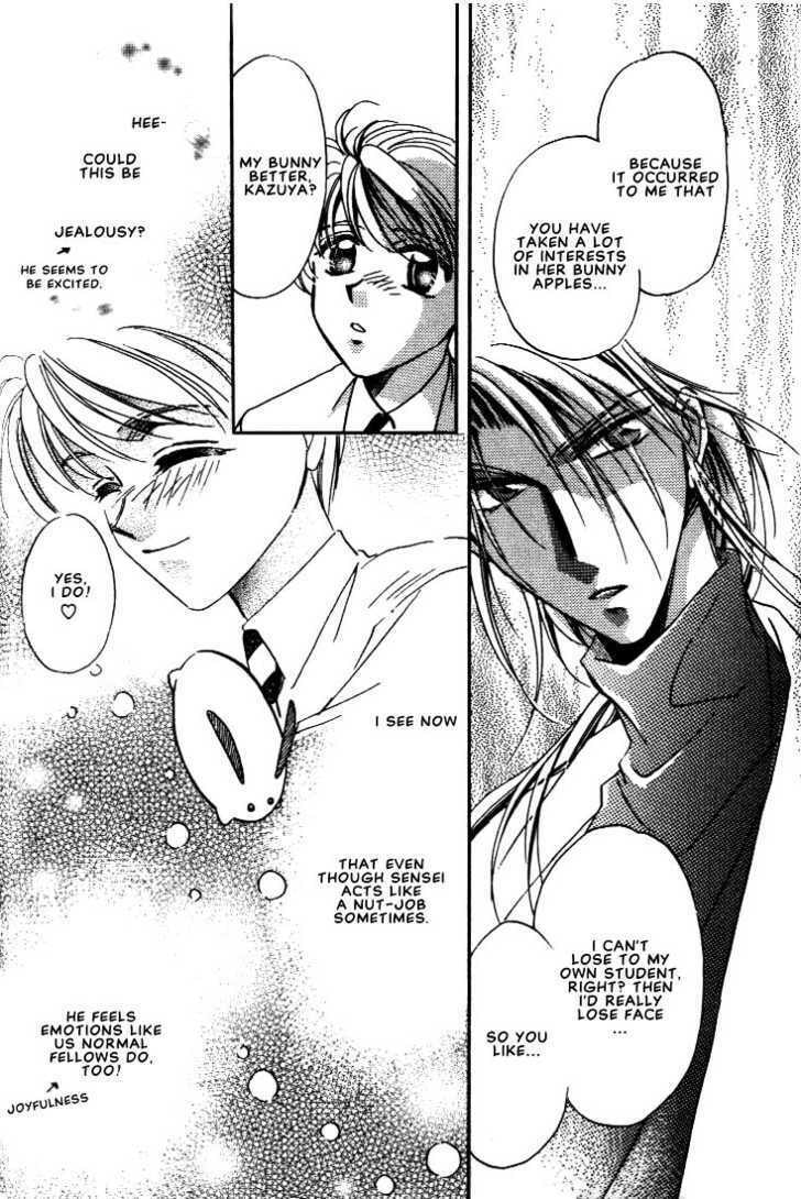 Read Itoshi no Boukun chapter 2 image 19 on Lezhin