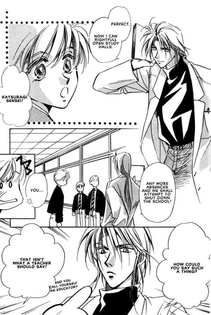 Read Itoshi no Boukun chapter 2 image 2 on Lezhin
