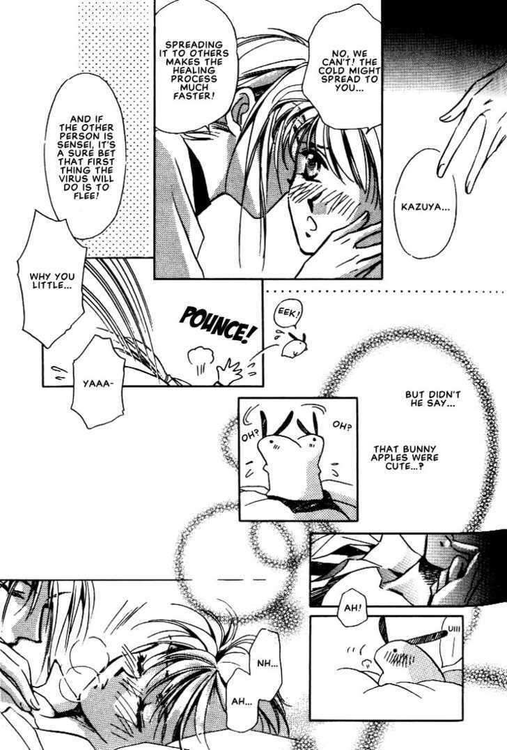 Read Itoshi no Boukun chapter 2 image 20 on Lezhin