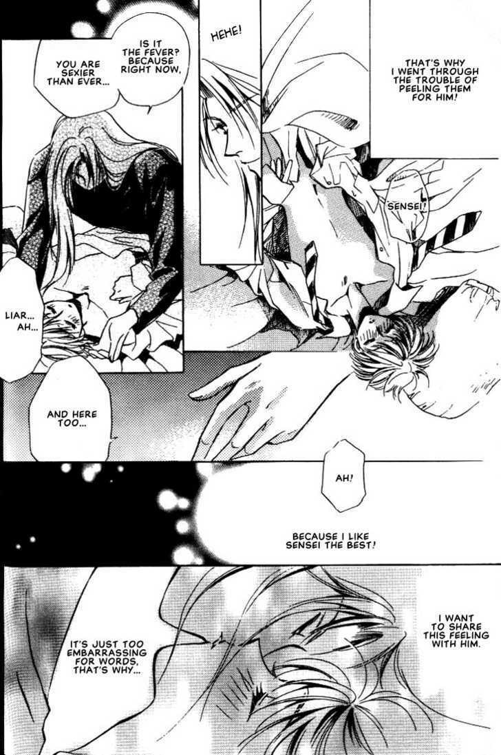 Read Itoshi no Boukun chapter 2 image 21 on Lezhin