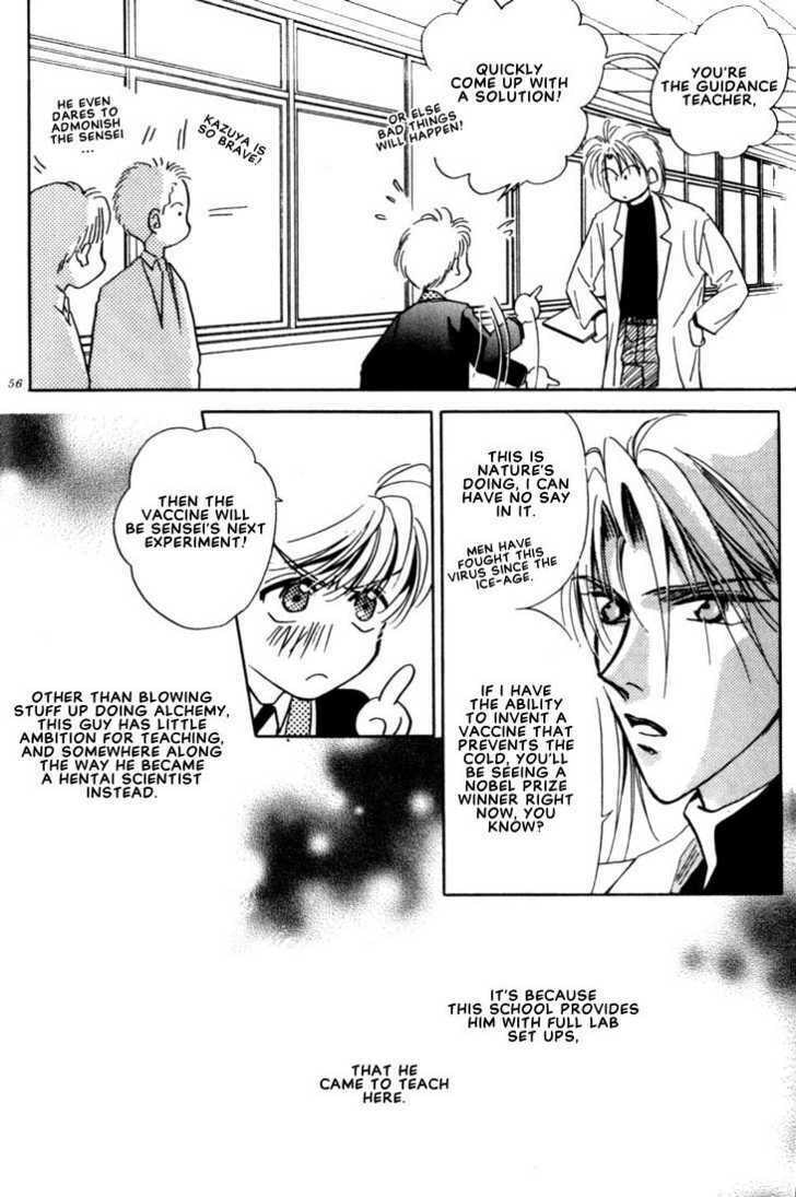 Read Itoshi no Boukun chapter 2 image 3 on Lezhin