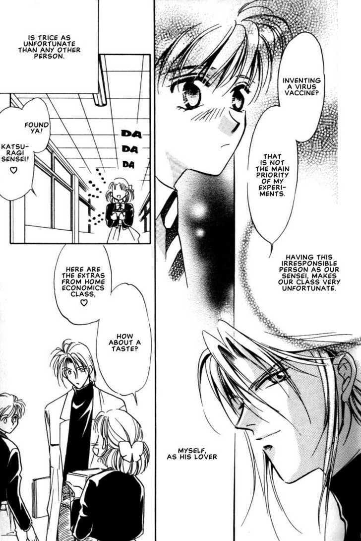 Read Itoshi no Boukun chapter 2 image 4 on Lezhin