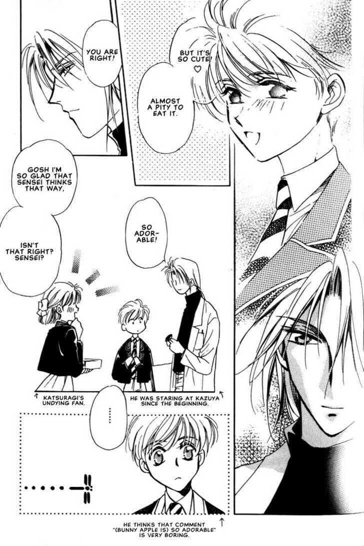 Read Itoshi no Boukun chapter 2 image 6 on Lezhin