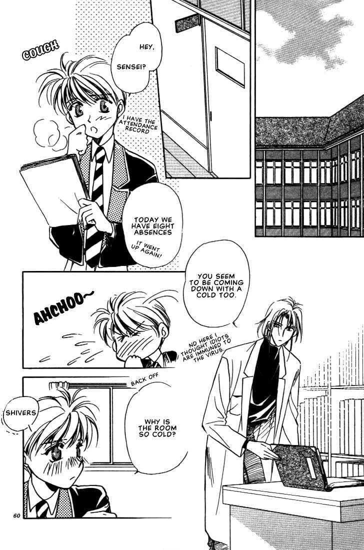 Read Itoshi no Boukun chapter 2 image 7 on Lezhin