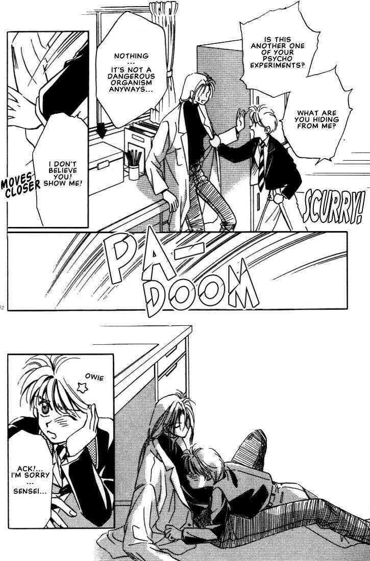 Read Itoshi no Boukun chapter 2 image 9 on Lezhin
