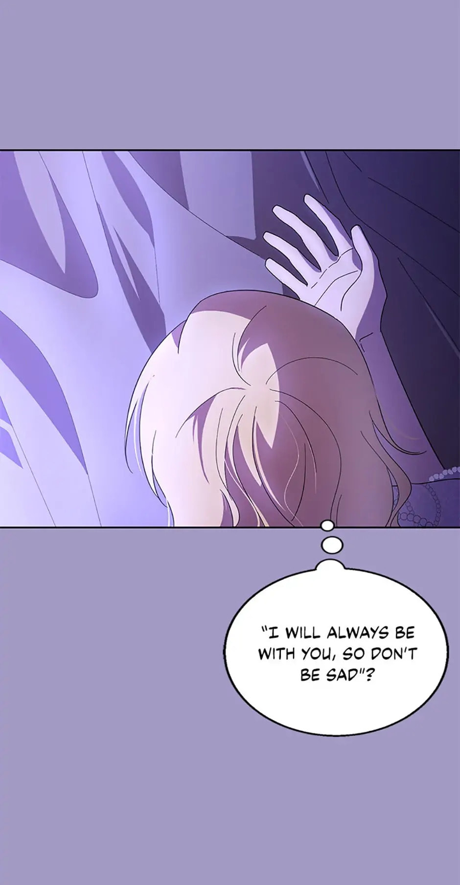 Read Itoshi no Boukun chapter 20 image 13 on Lezhin